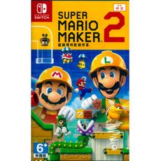 【一起玩】NS Switch 超級瑪利歐創作家 2 中文版  Super Mario Maker 2