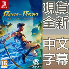 【一起玩】 NS SWITCH 波斯王子：失落王冠 中英日文歐版 Prince of Persia: