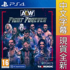 【一起玩】PS4 全精英摔角: 戰無止境 中英日文歐版 AEW: Fight Forever 可免費