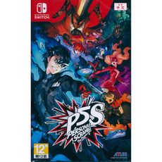 【一起玩】NS SWITCH 女神異聞錄5 亂戰：魅影攻手 中文亞版 Persona 5 Strik