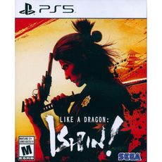 【一起玩】PS5 人中之龍 維新！ 極 中英日文美版 Like a Dragon: Ishin!