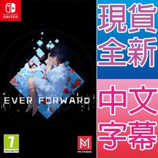 【一起玩】NS Switch 永進 中英日文歐版 Ever Forward