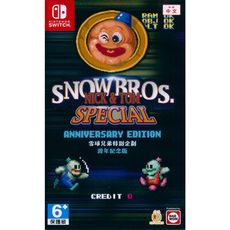 【一起玩】NS SWITCH 雪人兄弟 Special 週年紀念版 中文亞版 SNOW BROS 雪