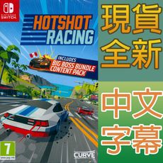 【一起玩】 NS Switch 極速狂飆賽 中英日文歐版 HOTSHOT RACING