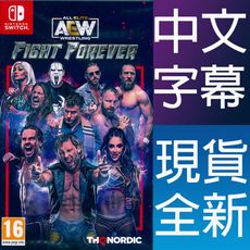 【一起玩】NS Switch 全精英摔角: 戰無止境 中英日文歐版 AEW: Fight Forev