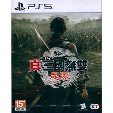 【一起玩】PS5 真·三國無雙 起源 中文亞版 Dynasty Warriors: Origins