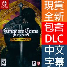 【一起玩】NS SWITCH 天國降臨：救贖 皇家版 中英文美版 Kingdom Come