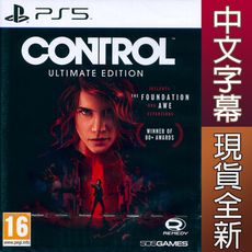 【一起玩】PS5 控制 終極版 中英文版 CONTROL: ULTIMATE EDITION