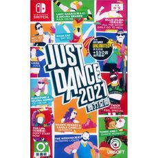【一起玩】 NS SWITCH 舞力全開 2021 中英文亞版 Just Dance 2021