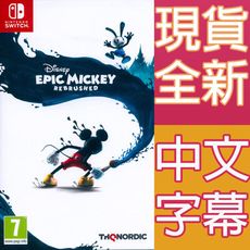 【一起玩】NS SWITCH 迪士尼傳奇米奇 重製版 中英日文歐版 Disney Epic Mick