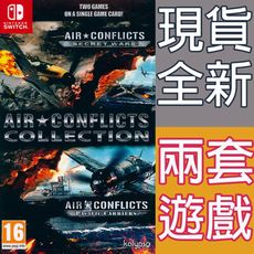 【一起玩】NS SWITCH 藍天對決 合輯 英文版 Air Conflicts Collec