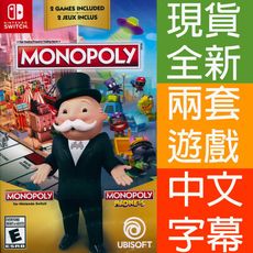 【一起玩】NS Switch  中文美版 + 地產大亨一代 英文美版 Monopoly Madnes