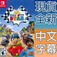 【一起玩】 NS SWITCH 與萊恩一起賽車 中英日文美版 Race with【一起玩】 Ryan