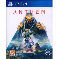 【一起玩】PS4 冒險聖歌 中英文亞版 Anthem