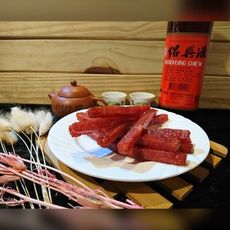 【獨家口味】『紹興酒條子』近期最好吃肉乾冠軍 加上冰糖 迷人酒香..名產 伴手禮 年節禮盒【胖胖豬】