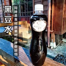 【四喜】純正黑豆水(600ml/罐)