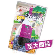 【味覺】超大無籽葡萄乾300g