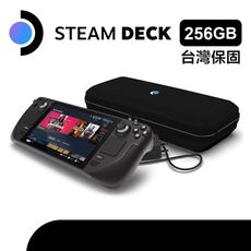 Steam Deck™ 掌上型遊戲機 - 256GB NVMe SSD