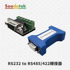 【Soodatek】 RS232 TO RS485/422轉接頭  SRS232-07