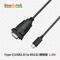 【Soodatek】 Type C(USB2.0) to RS232 1.8M SRS232-04