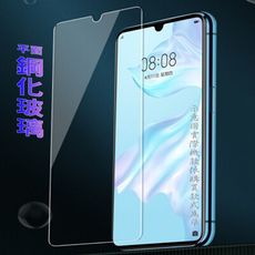 Realme 10T 全透明鋼化玻璃保護貼