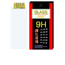 ASUS ROG Phone 6 D Ultimate / 6D 全透明無邊框鋼化玻璃保護貼