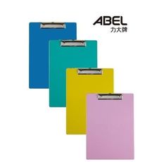 力大牌ABEL 66105 A4彩色板夾 (大圓角) 1入5個 (隨機色)