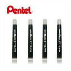 Pentel飛龍 FP10-A 攜帶型卡式毛筆專用補充管
