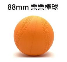 鐵人 SB30015 88mm 低彈跳 樂樂球 樂樂棒球 樂樂棒專用球 台灣製 PU球 1入2個