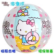 成功Success A675 Hello kitty 凱蒂貓 海灘球 (20吋) 1入1個