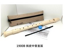 成功 1900B 俏皮中音直笛 1入1支