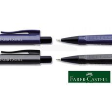 輝柏 Faber Castell 135010 0.5/0.7mm 三角形自動鉛筆(1入3支)