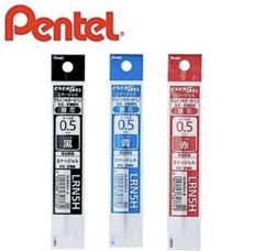 飛龍PENTEL LRN5H 鋼珠筆替芯 中性筆筆芯 旋轉三用筆芯 極速筆芯 0.5mm
