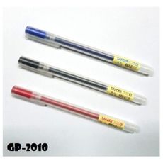 SANDER 聖得 GP-2010 中性筆 原子筆 0.5mm