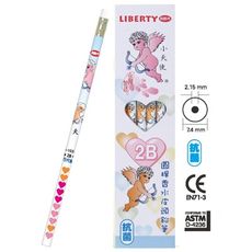 LIBERTY利百代 CB-102-2B 小天使抗菌香水皮頭鉛筆 2B(1入12支)