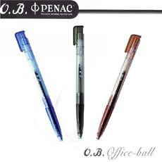 O.B. office-ball 111 自動原子筆 0.7mm OB 1入10支