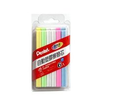 飛龍PENTEL ZER80MIX-6T 彩色自動塑膠擦替芯 1入6支裝 橡皮擦替芯 (ZE80)