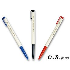 O.B. 100 自動原子筆0.7mm(1入3支)