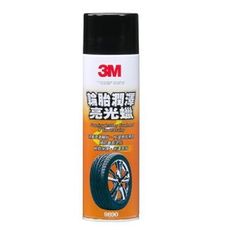 3M PN9890 輪胎潤澤亮光臘 400g (1入2個)