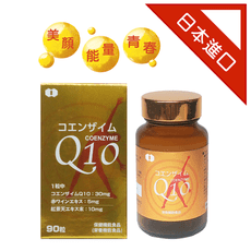 【釀美舖】日本進口Q10輔酵素膠囊食品