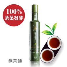 【釀美舖】康普綠茶 250ml 活酵益菌 (100%茶葉發酵)