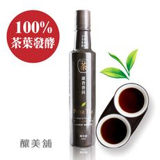 【釀美舖】康普普洱茶 250ml 活酵益菌 (100%茶葉發酵)