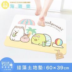 【享夢城堡】珪藻土地墊60x39cm-角落小夥伴 海灘樂-MIT卡通正版