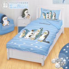 【享夢城堡】單人床包雙人涼被三件組-貓福珊迪mofusand 鯊魚變裝秀-藍