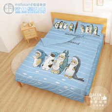 【享夢城堡】雙人床包涼被四件組-貓福珊迪mofusand 鯊魚變裝秀-藍