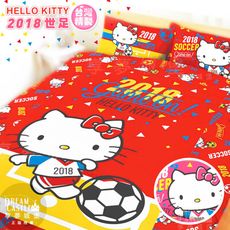 【享夢城堡】雙人加大床包兩用被套四件組-HELLO KITTY 2018世足-粉.紅