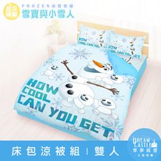 【享夢城堡】雙人床包涼被四件組-冰雪奇緣FROZEN 雪寶與小雪人-藍