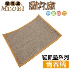 【MDOBI摩多比】貓丸家 多功能天然麻繩貓抓墊(三色可選)