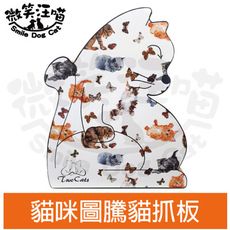 【微笑汪喵】貓咪造型貓用紙抓板
