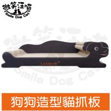 【微笑汪喵】卡哇伊黑狗狗動物造型貓用紙抓板